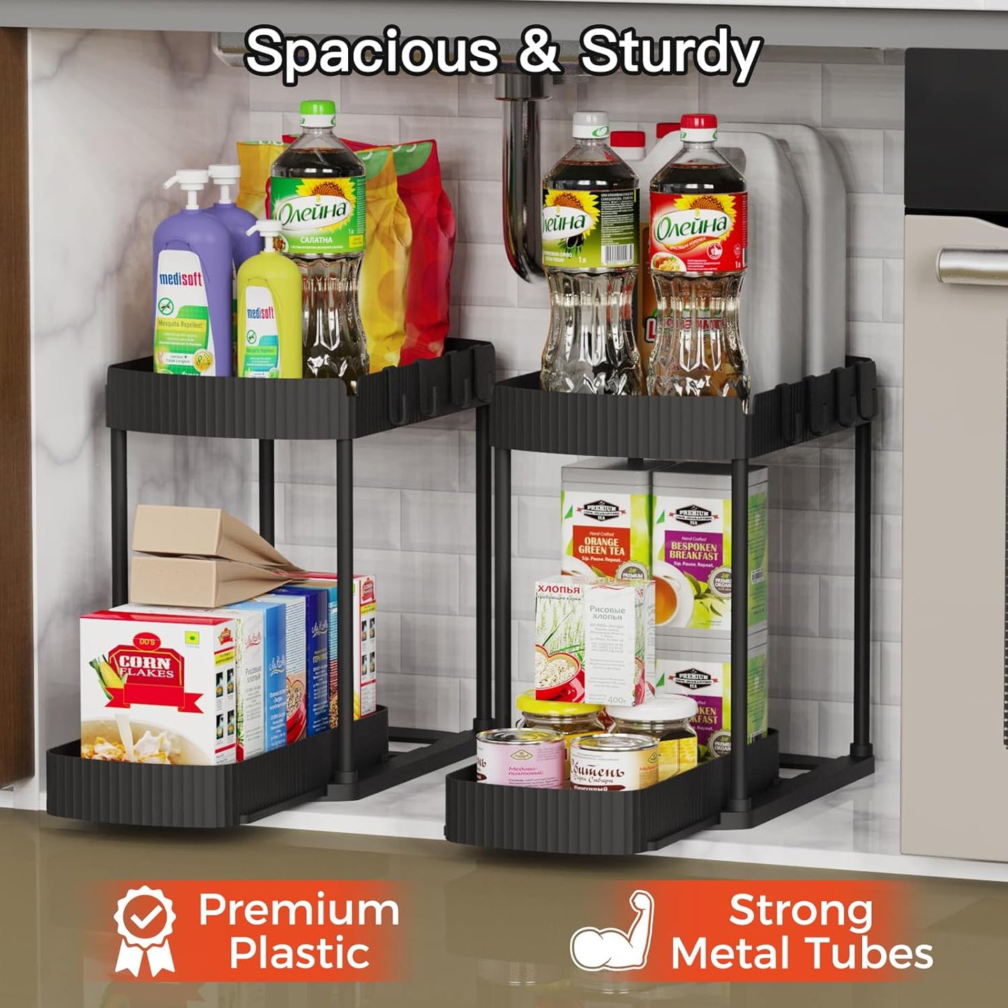 Ukeetap Multi-Purpose Pull-Out Storage Organizers - Under Sink & Cabinet Solutions | 14.8 Inch, Black