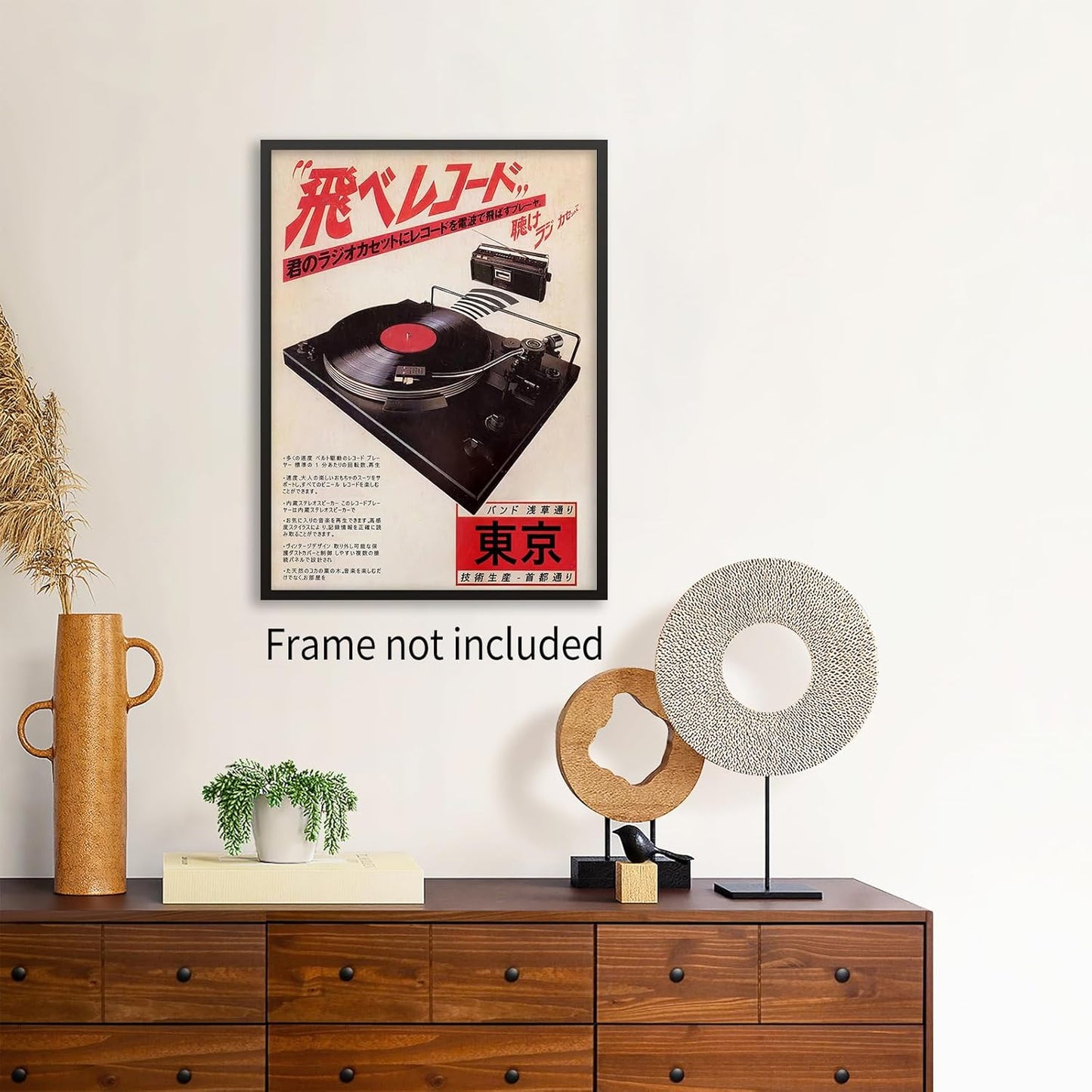 Podafu Japanese Retro Music Poster - Vintage Canvas Wall Art for Bedroom & Living Room | 12x16in Unframed