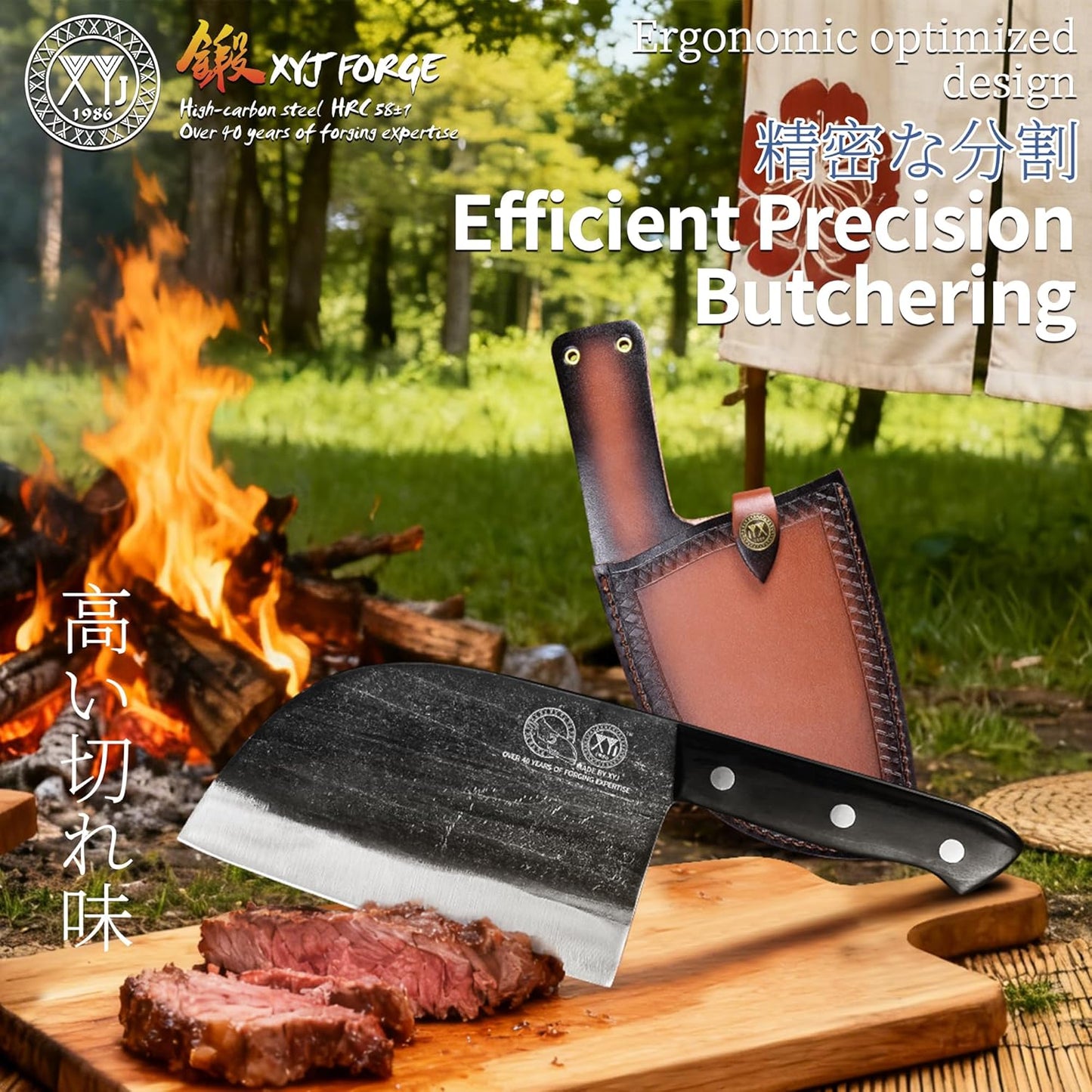 XYJ Chef Knife - Authentic Serbian Full Tang Meat Cleaver | 6.7 Inch with Leather Sheath