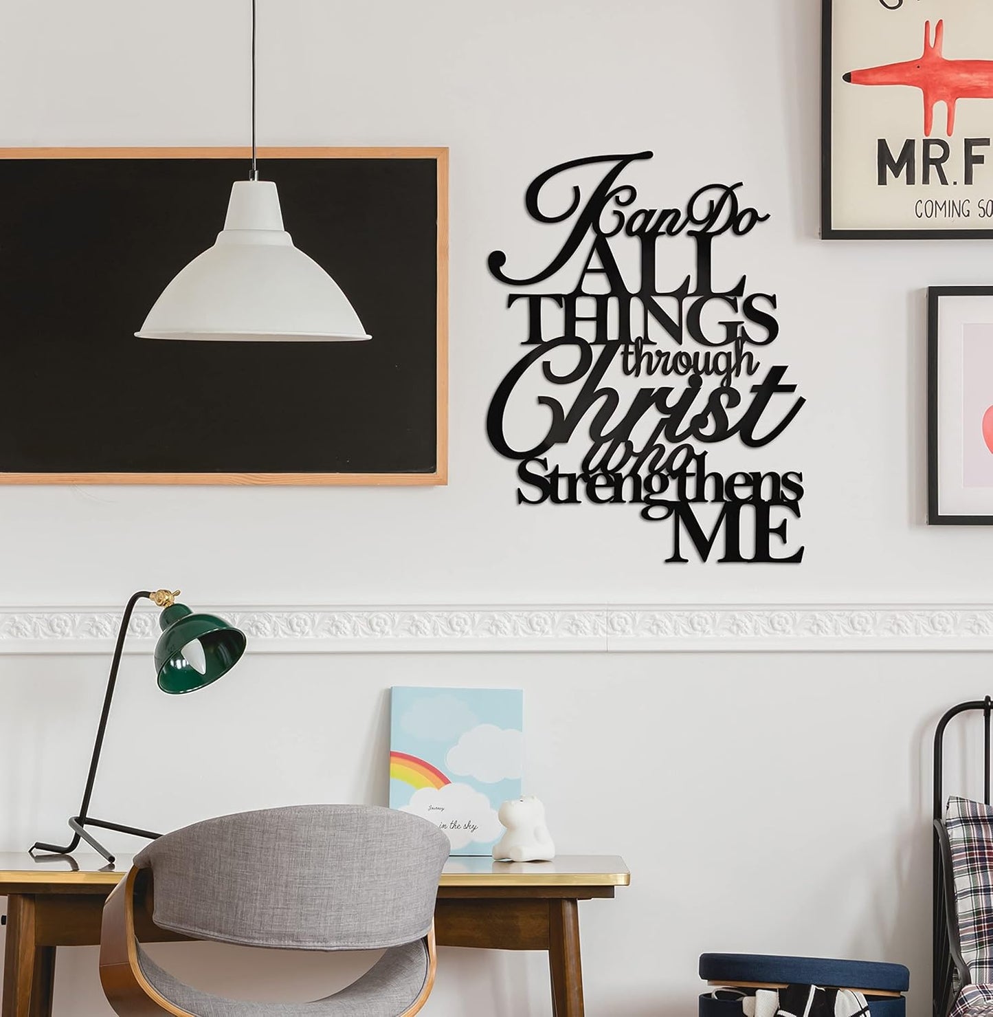 Metal Wall Art by I Can Do All Things | Philippians 4:13 Christian Decor - 17” x 13”