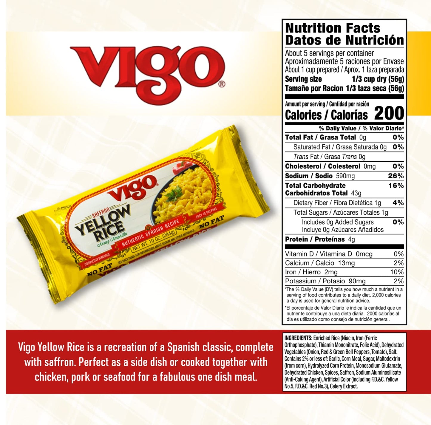 Vigo Yellow Rice, 10 oz