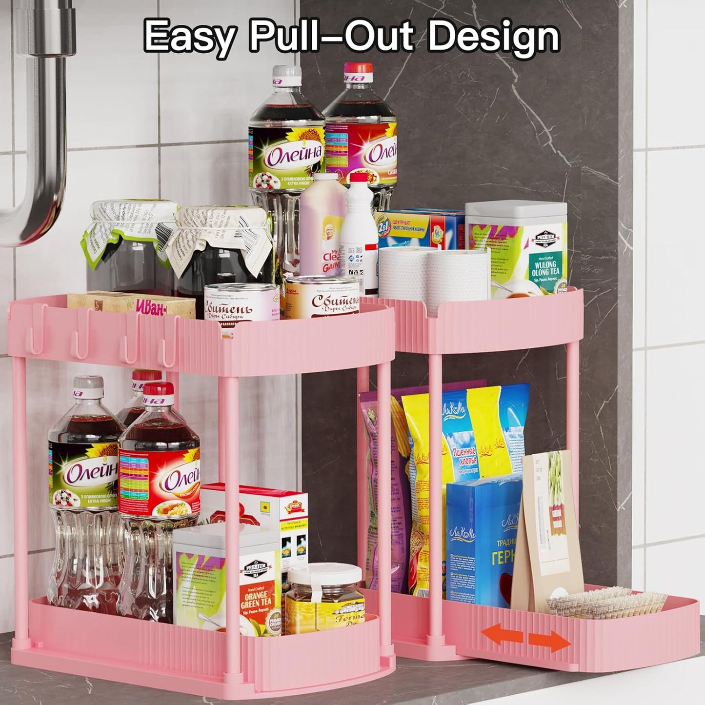 Ukeetap Multi-Purpose Pull-Out Storage Organizers - Under Sink & Cabinet Solutions | 14.8 Inch, Pink