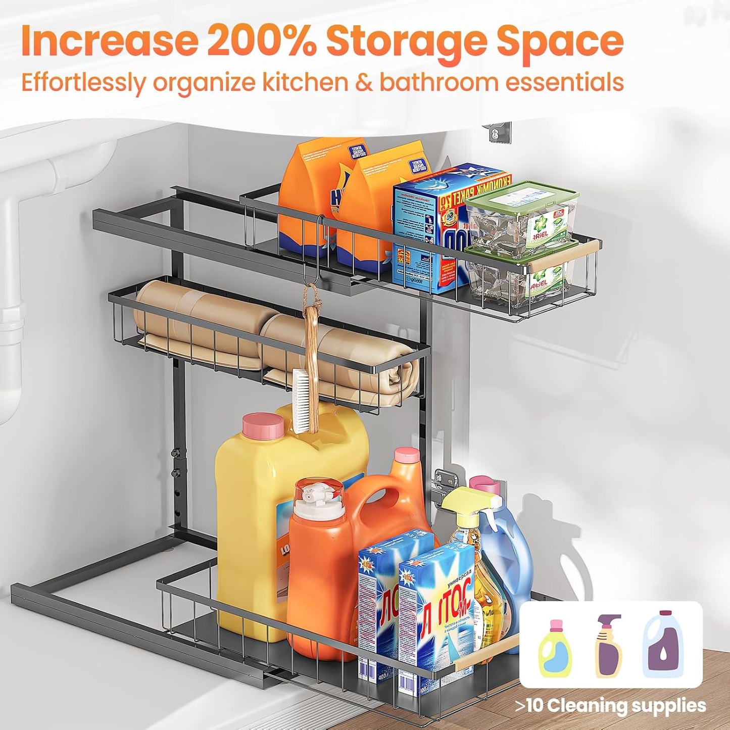 Under Sink Organizer by [Brand Name] - 3-Tier Pull-Out Shelf Storage for Bathroom & Kitchen - 2 Pack