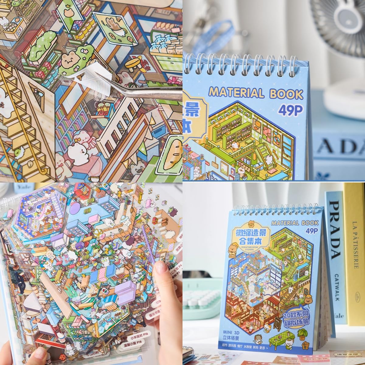 20 Sets DIY 3D House Stickers Scene Book Therapy for Adults Stress Relief Pass The Time Fun DIY 3D Sticker Scene Make Your Own Warm Home Cartoon Animal Scene Funny Stickers for Kids
