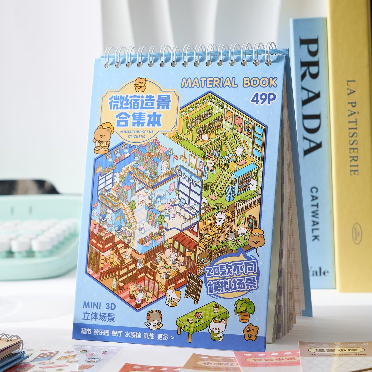 20 Sets DIY 3D House Stickers Scene Book Therapy for Adults Stress Relief Pass The Time Fun DIY 3D Sticker Scene Make Your Own Warm Home Cartoon Animal Scene Funny Stickers for Kids