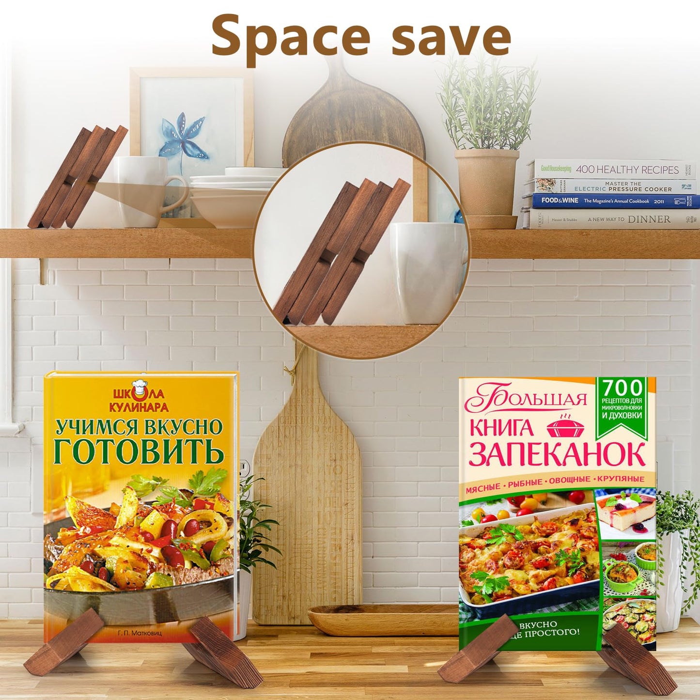 SAMEBUTECO 2 Packs Wood Cookbook Stands & Recipe Holders for Kitchen,7 inch Height Recipe Holders Display Stand Rustic Style, Brown, Box Package