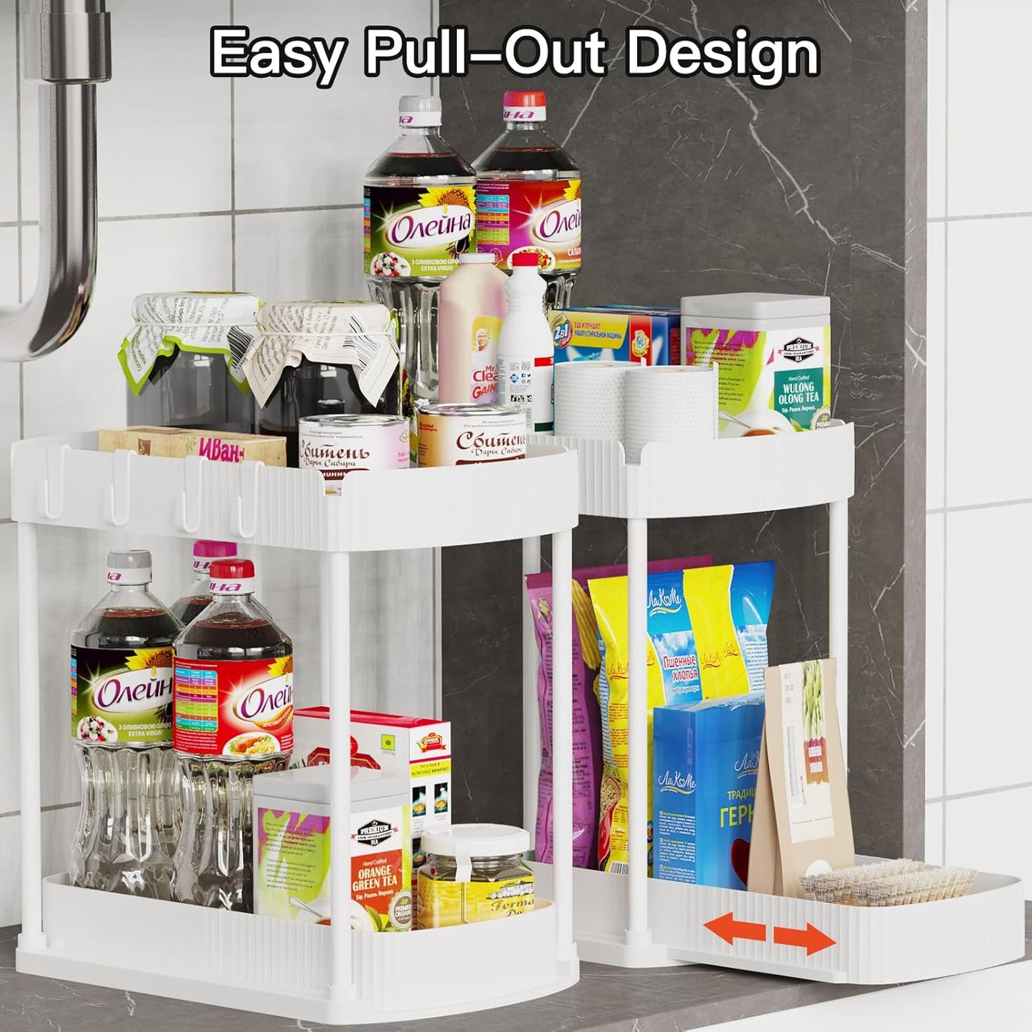 Ukeetap Multi-Purpose Pull-Out Storage Organizers - Under Sink & Cabinet Solution | 14.8 Inch, White