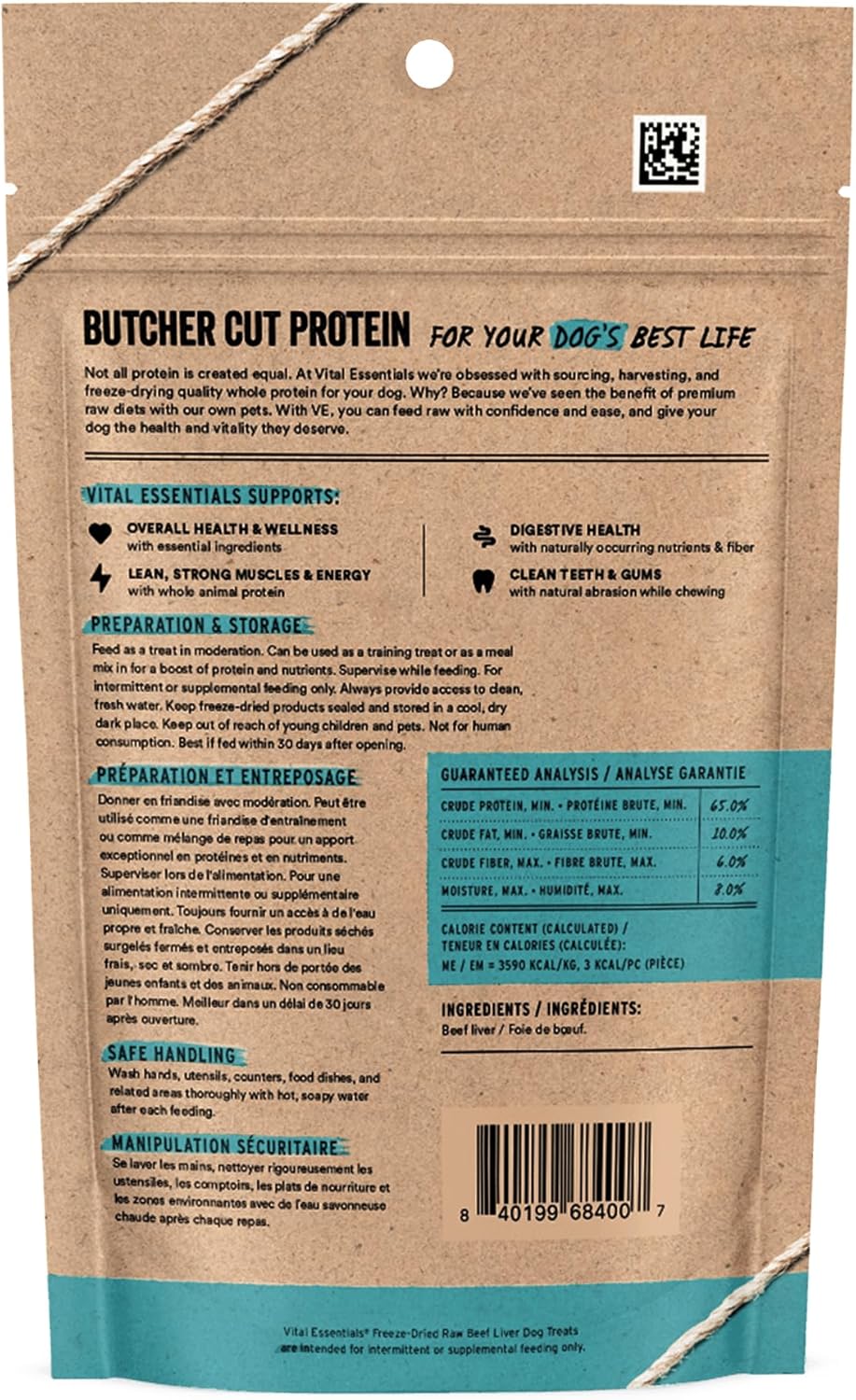 Vital Essentials Freeze Dried Dog Treats - Beef Liver, Single Ingredient | Grain Free Training Treats, 2.1 oz Bag