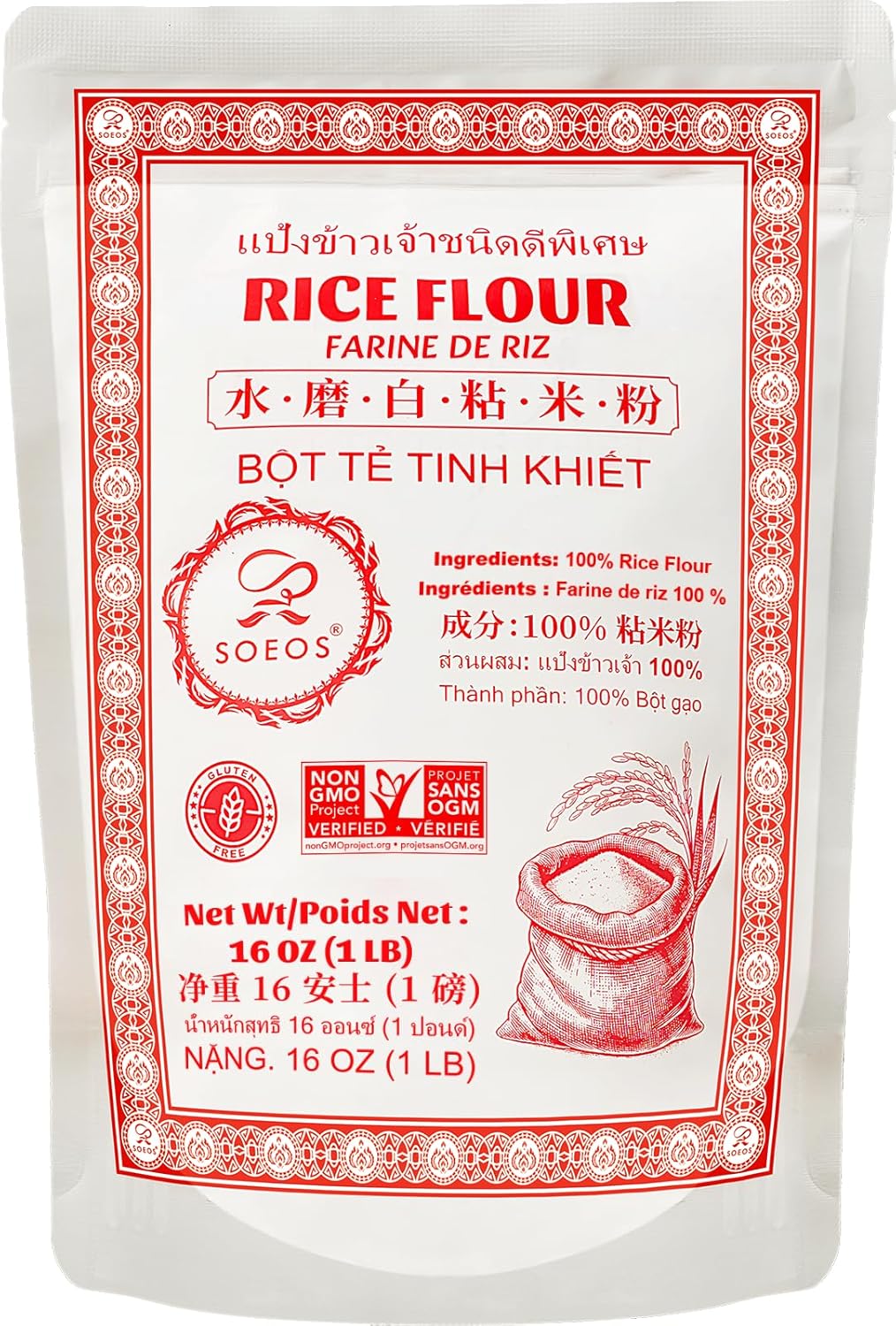 Soeos Rice Flour - All-Natural Gluten-Free Baking Flour | 16 Ounce Resealable Bag