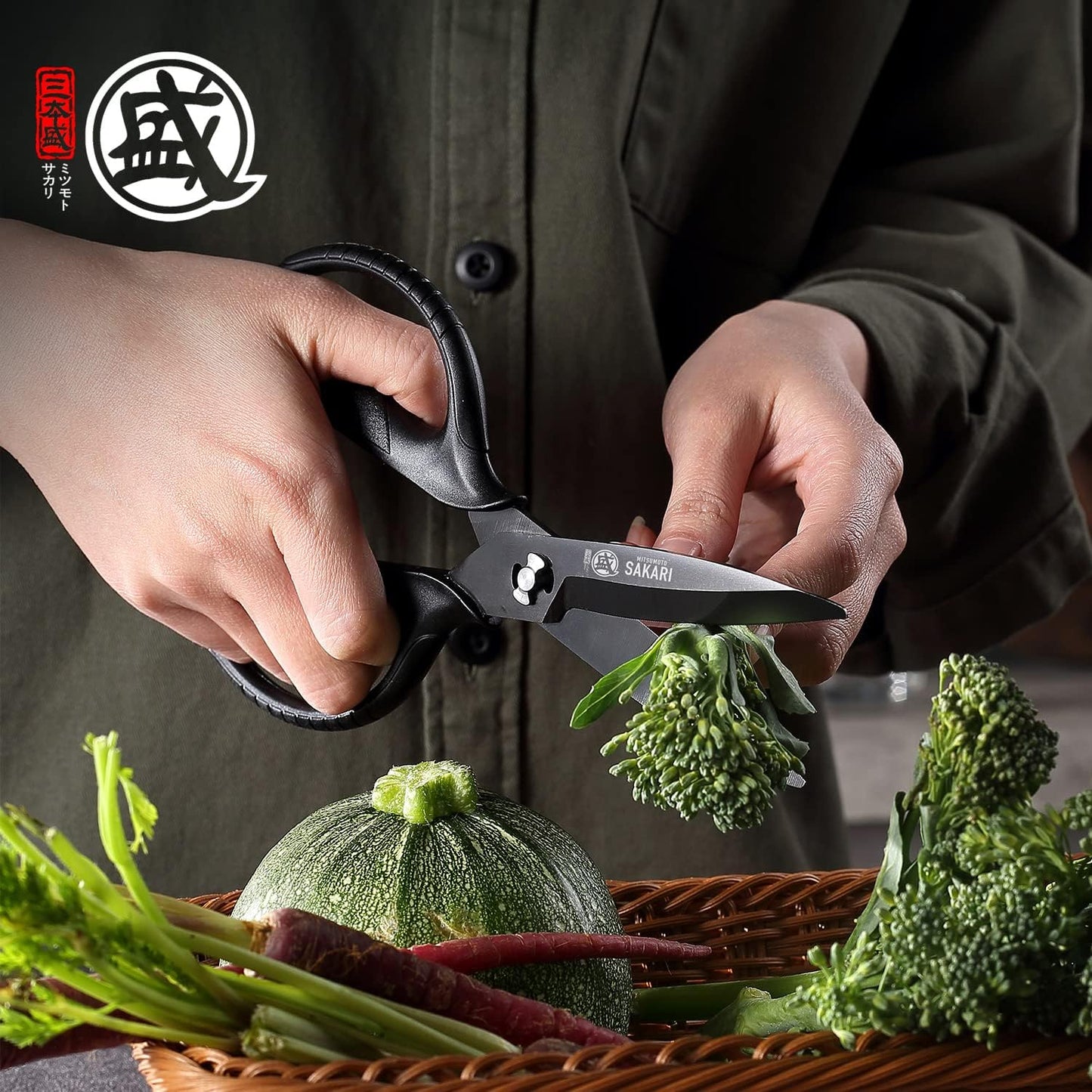 MITSUMOTO SAKARI Kitchen Scissors - Heavy Duty Black Titanium Plated | Multipurpose Cooking & Herb Tool
