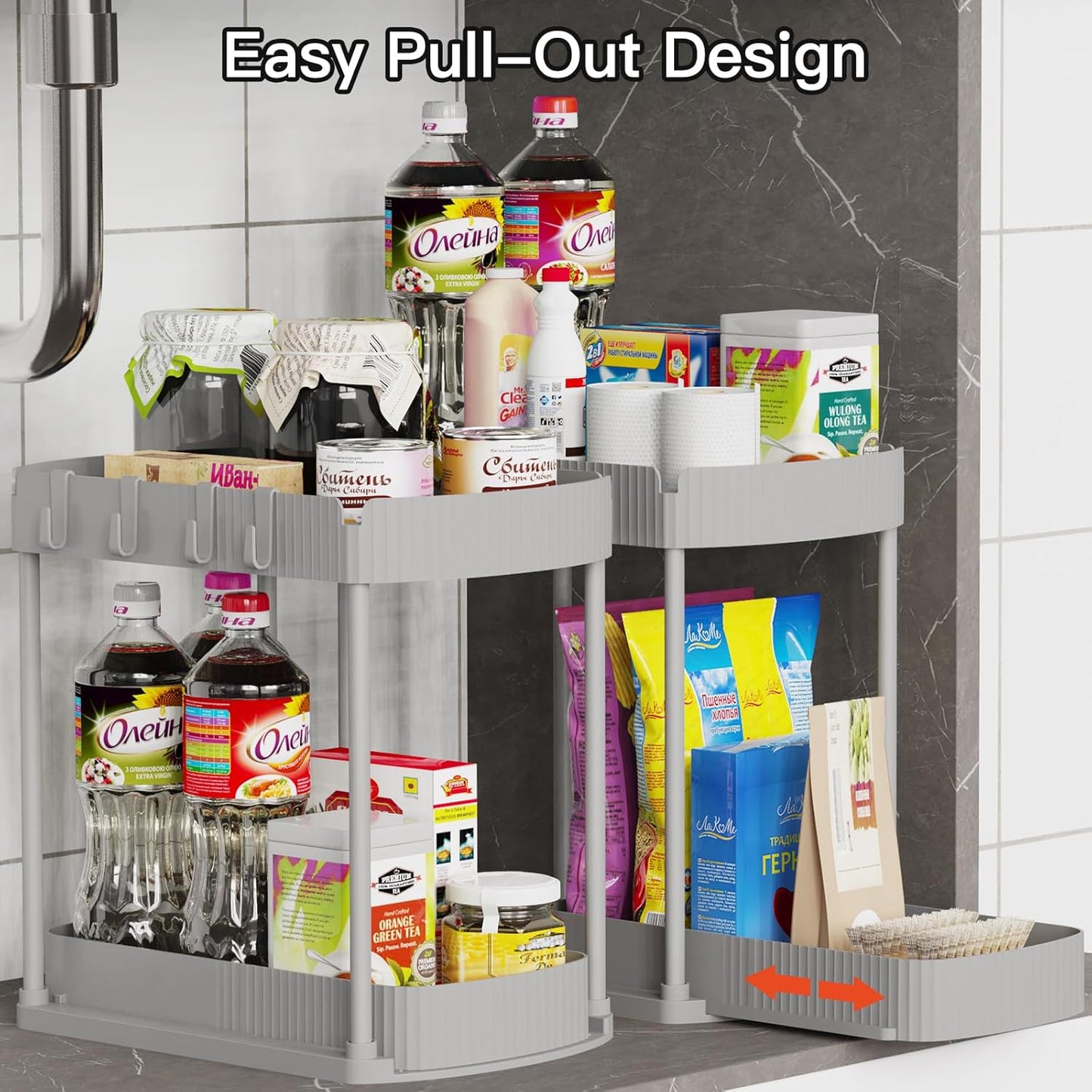 Ukeetap Multi-Purpose Pull-Out Storage Organizers - Under Sink & Cabinet Solutions, 12.8 Inch, Grey