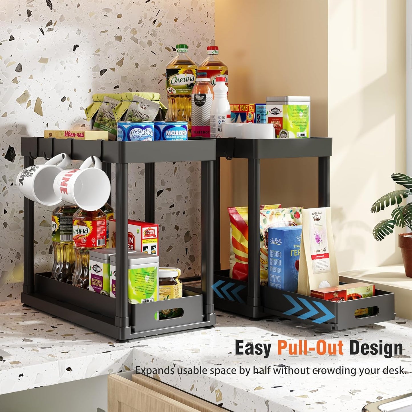Skiennix Pull-Out Storage Organizers - Multi-Purpose Under Sink Bathroom & Kitchen Organizers | 2 Pack, Black