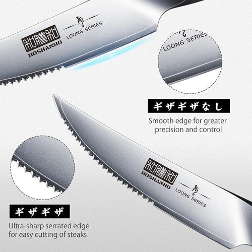 HOSHANHO Steak Knives Set - 6-Piece Japanese High Carbon Steel with Ergonomic Handles | 4.5 Inch Serrated Blades