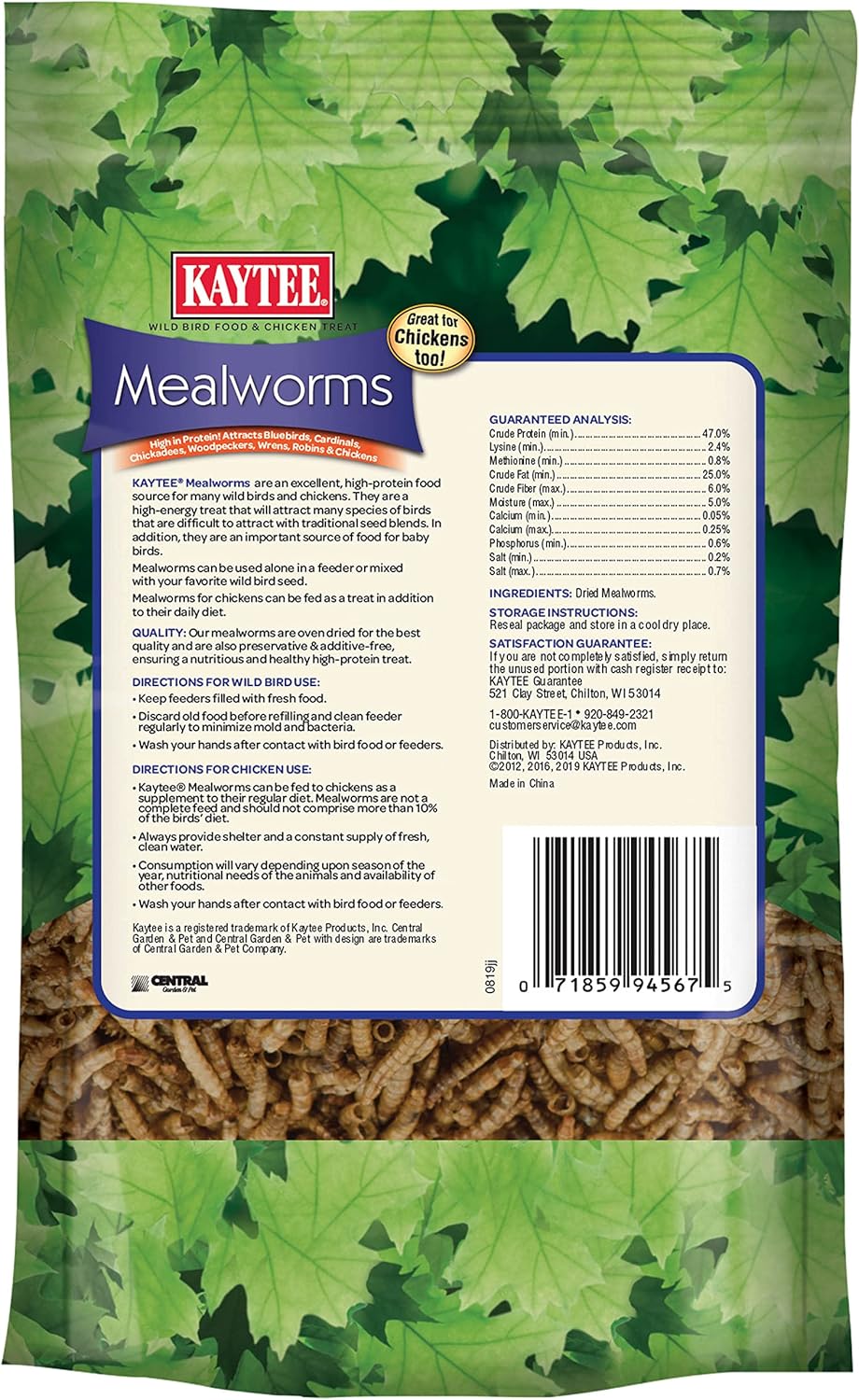 Kaytee Wild Bird Food - Mealworms for Bluebirds, Wrens, Robins & More | 3.5 Ounce Pack