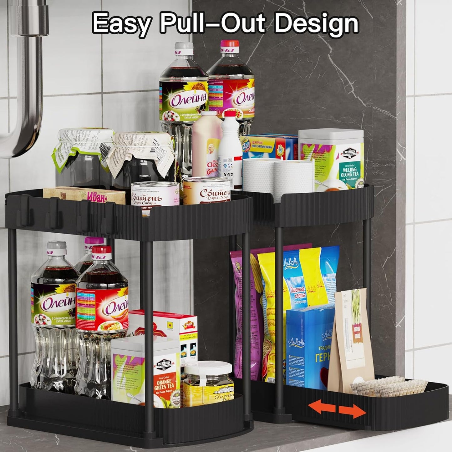 Ukeetap Pull-Out Storage Organizers - Multi-Purpose Under Sink & Cabinet Solution, Black, 12.8 Inches, 2 Packs