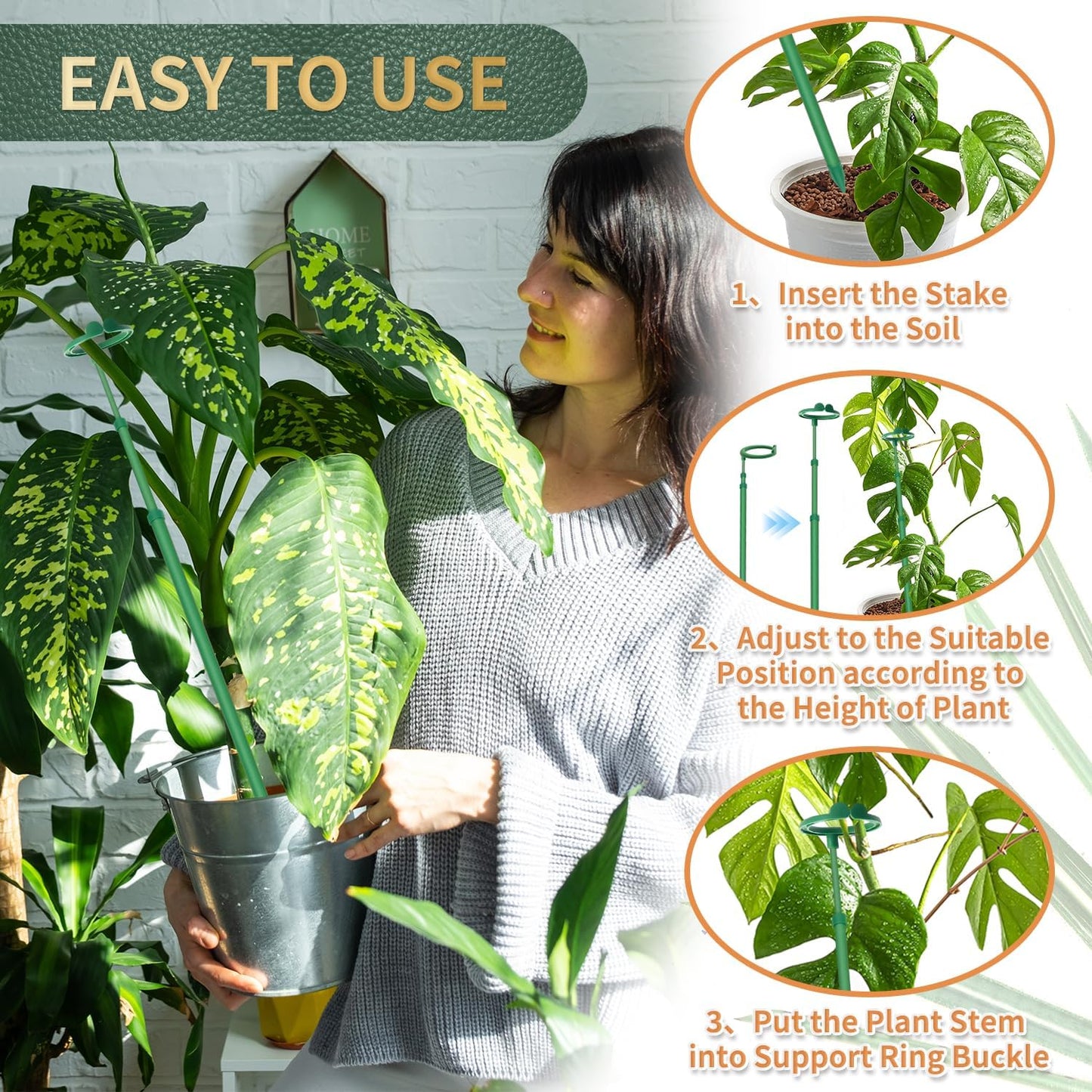 Telescoping Plant Stakes - Adjustable 17.9In to 42.3In Support for Monstera, Orchids & Vines