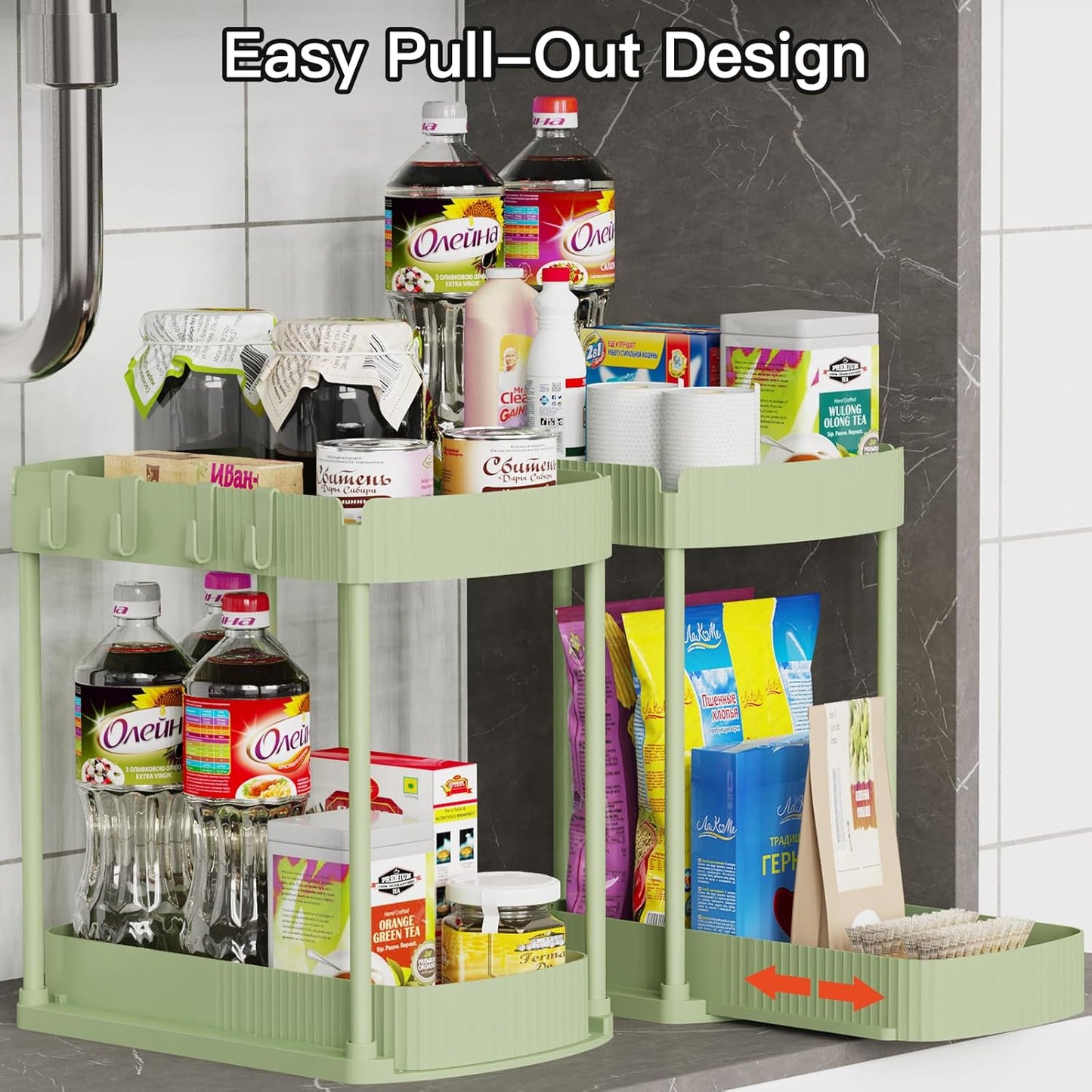 Ukeetap Multi-Purpose Pull-Out Storage Organizers - Under Sink & Cabinet Solutions, 12.8 Inch, Green