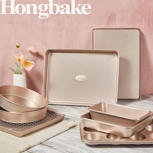 HONGBAKE 9-Piece Nonstick Baking Pans Set - Stackable, Non-Toxic Bakeware with Diamond Texture | Gold