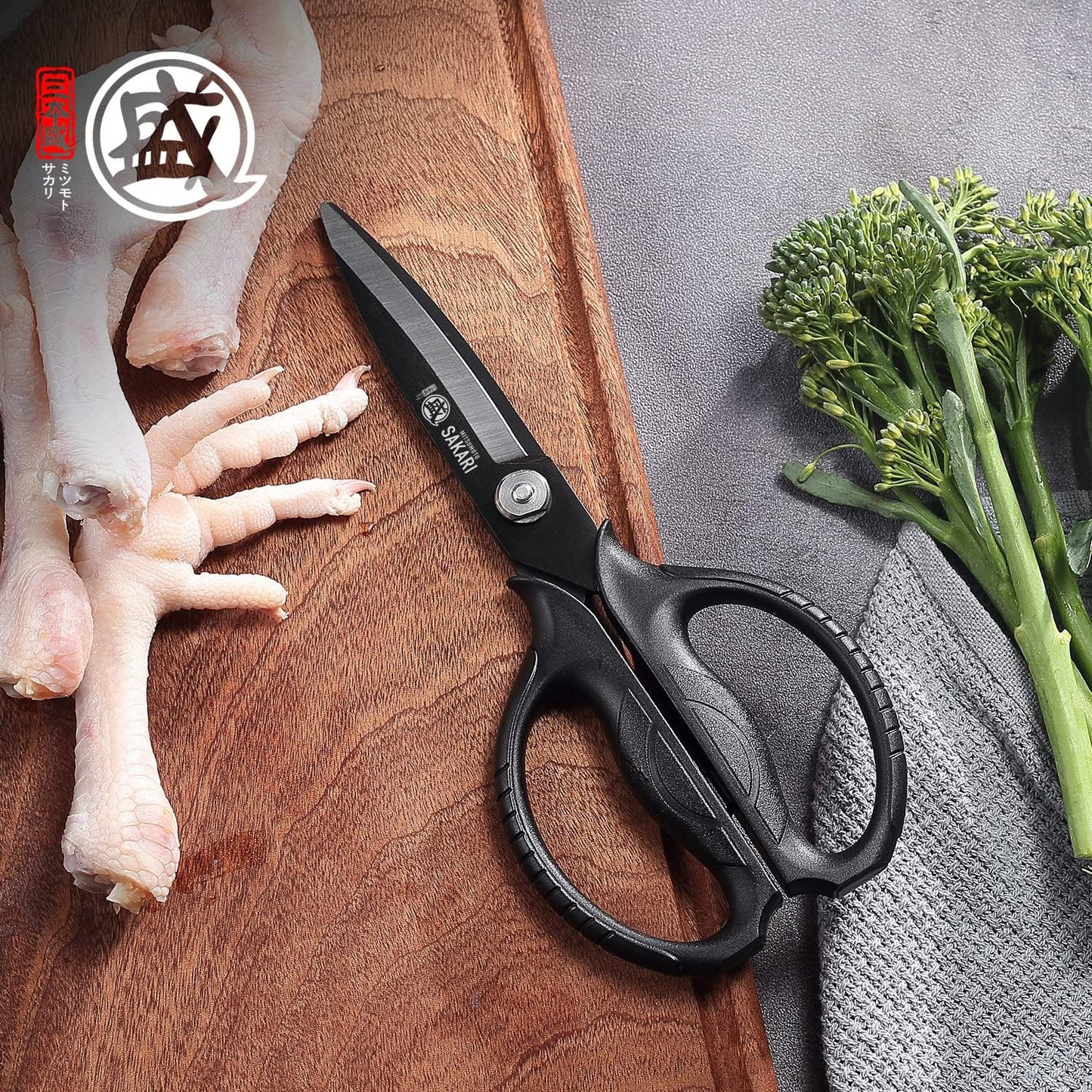 MITSUMOTO SAKARI Kitchen Scissors - Heavy Duty Black Titanium Plated | Multipurpose Cooking & Herb Tool