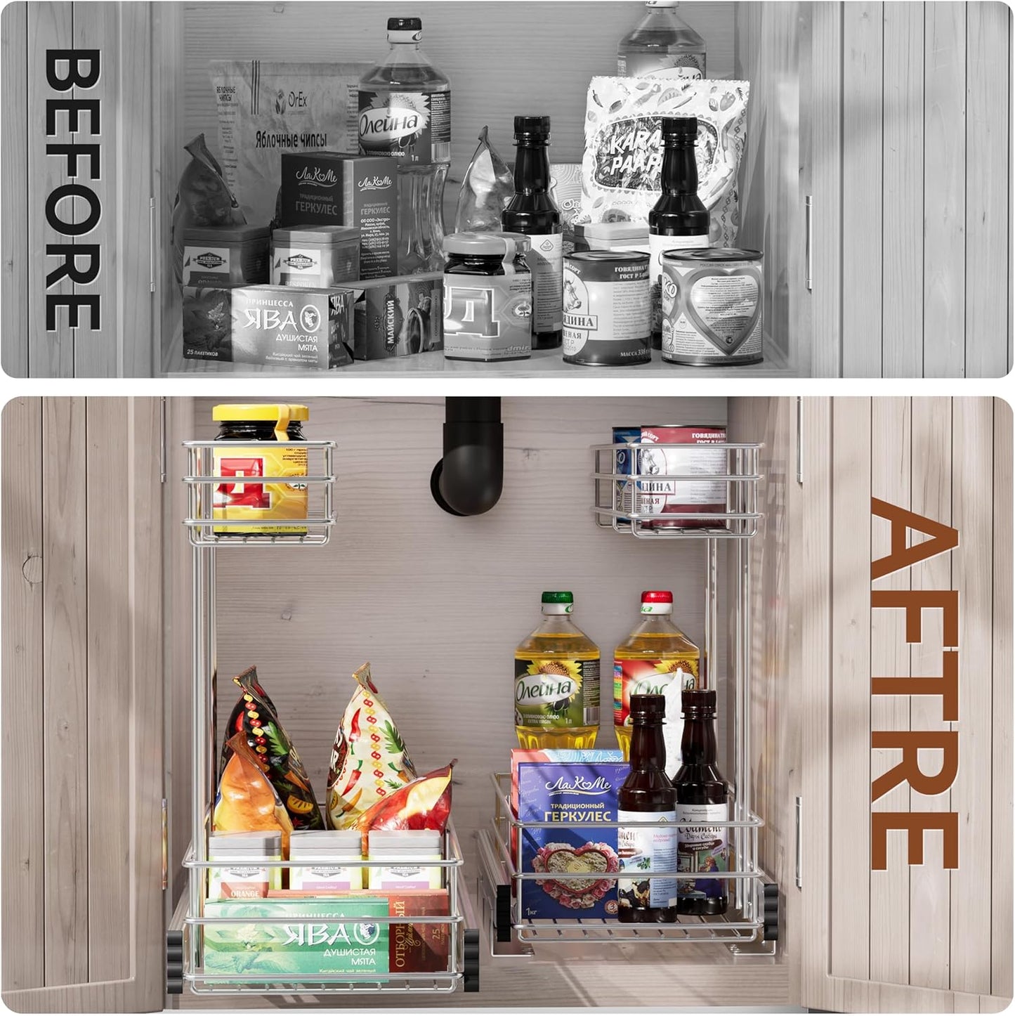 Under Sink Organizer by [Brand Name] - 2-Tier Pull-Out Cabinet Organizer | Chrome Plated, 9"W x 18.5"D