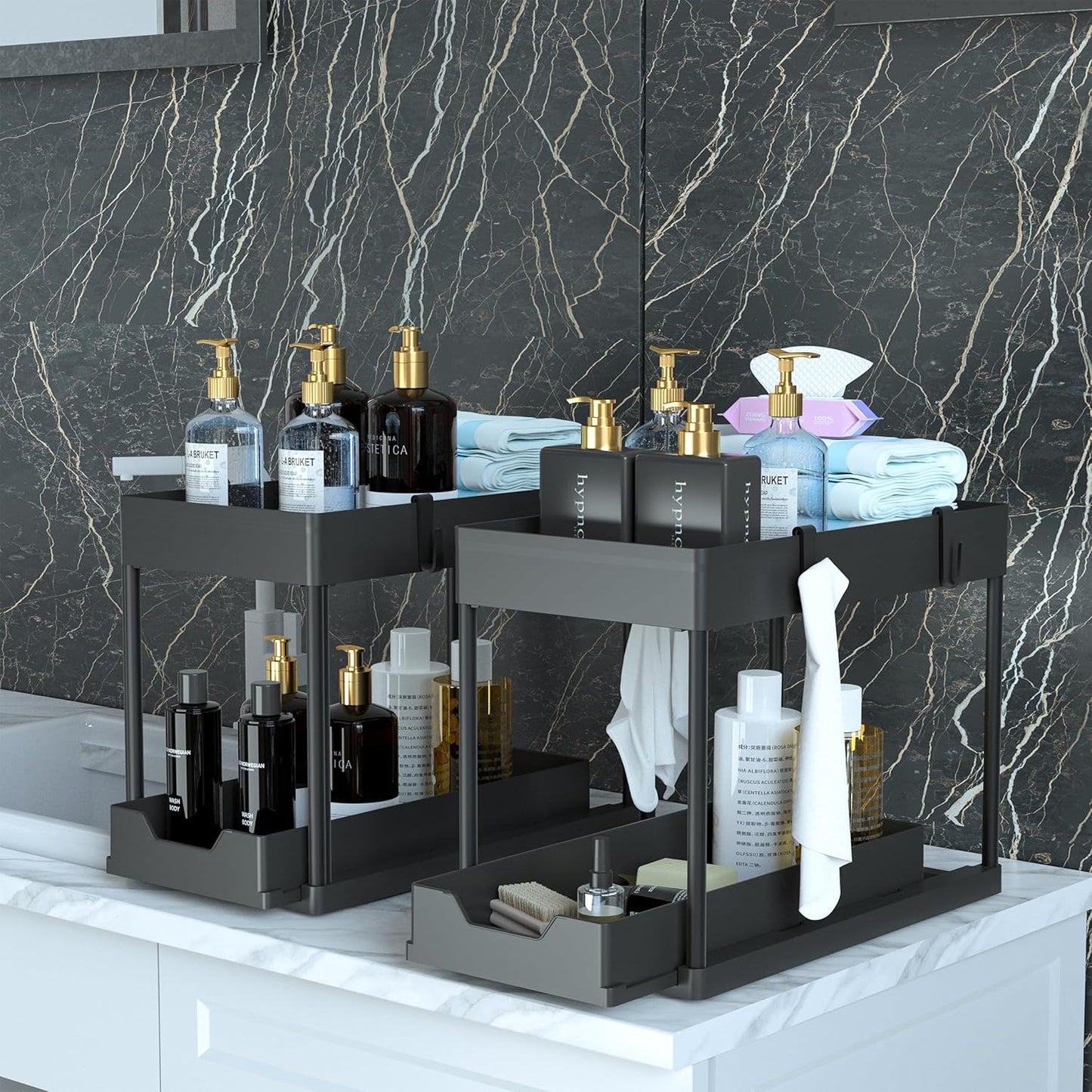 MEAFBIRD Under Sink Organizer - 2 Tier Bathroom Cabinet Storage with Sliding Baskets | Black 2 Pack