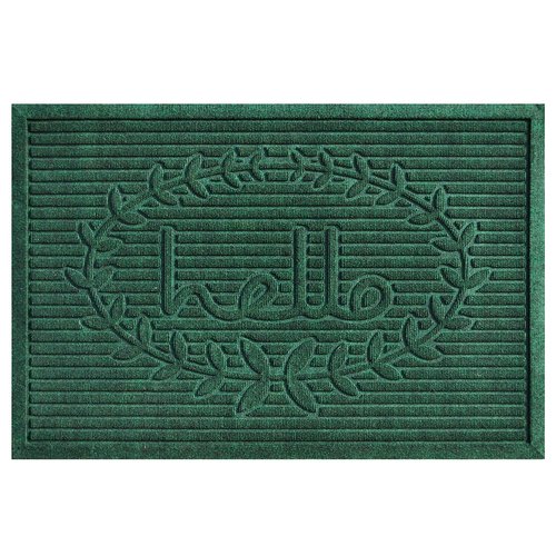 Calloway Mills 103153660 Poly Hello Indoor/Outdoor Mat, 3' x 5', Dark Green